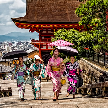 KYOTO | JAPAN KYOTO | JAPAN