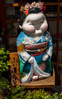 KYOTO | JAPAN KYOTO | JAPAN