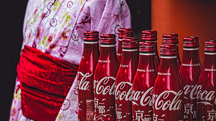 KYOTO | JAPAN KYOTO | JAPAN