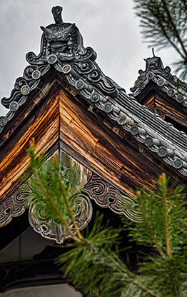 KYOTO | JAPAN KYOTO | JAPAN