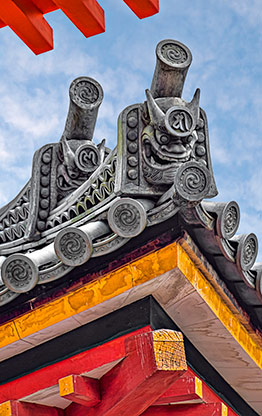 KYOTO | JAPAN KYOTO | JAPAN