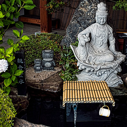 MATSUMOTO | JAPAN MATSUMOTO | JAPAN