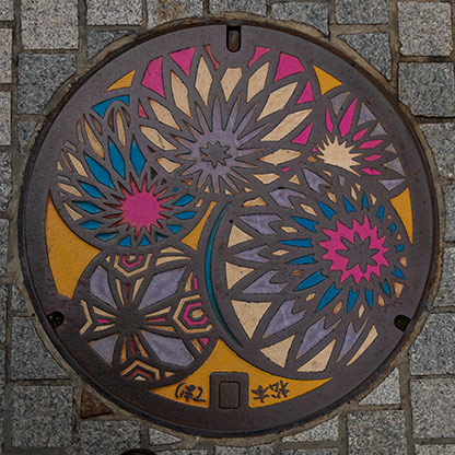 MATSUMOTO | JAPAN MATSUMOTO | JAPAN