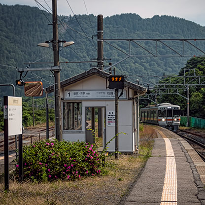 MIYANOKOSHI | JAPAN NAKASENDO TRAIL | JAPAN