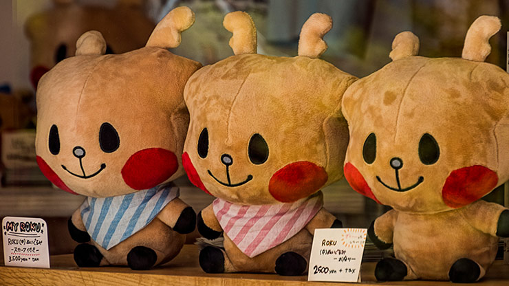 NARA | JAPAN NARA | JAPAN