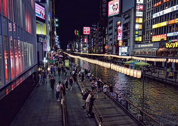 OSAKA | JAPAN OSAKA | JAPAN