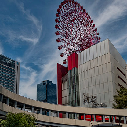 OSAKA | JAPAN OSAKA | JAPAN