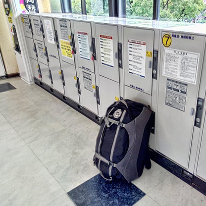 OSAKA | JAPAN OSAKA | JAPAN