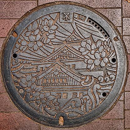 OSAKA | JAPAN OSAKA | JAPAN