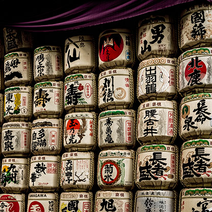 TOKYO | JAPAN TOKYO | JAPAN