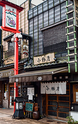 TOKYO | JAPAN TOKYO | JAPAN