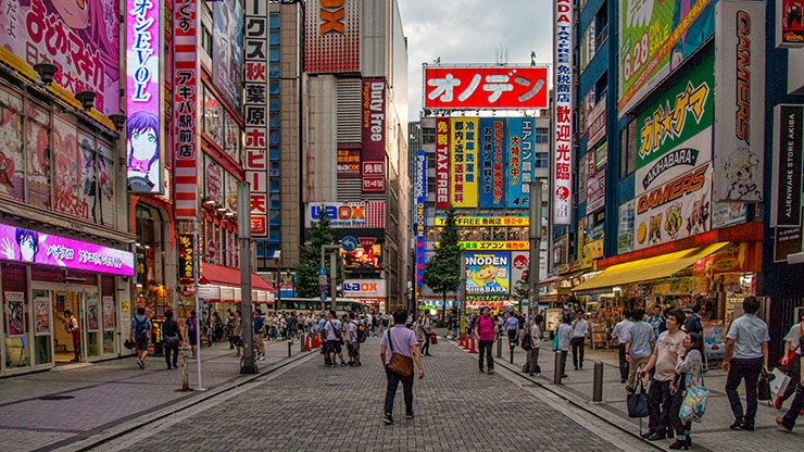 TOKYO | JAPAN TOKYO | JAPAN