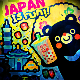 TOKYO | JAPAN TOKYO | JAPAN