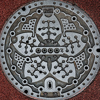 TOKYO | JAPAN TOKYO | JAPAN