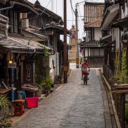 TOMONOURA | JAPAN TOMONOURA | JAPAN