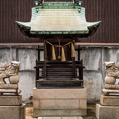 TOMONOURA | JAPAN TOMONOURA | JAPAN