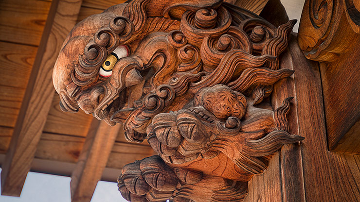 TOYAMA | JAPAN TOYAMA | JAPAN