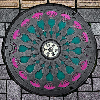 TOYAMA | JAPAN TOYAMA | JAPAN