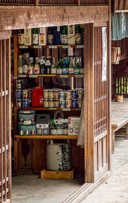 TSUMAGO | JAPAN TSUMAGO | JAPAN