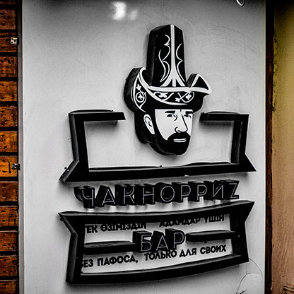 SHYMKENT | KAZAKHSTAN