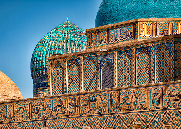 TURKISTAN | KAZAKHSTAN