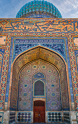 TURKISTAN | KAZAKHSTAN