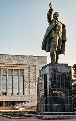 BISHKEK | KYRGYZSTAN