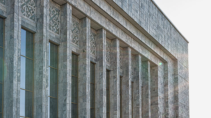 BISHKEK | KYRGYZSTAN