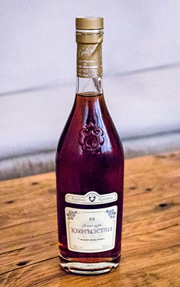 BISHKEK | KYRGYZSTAN