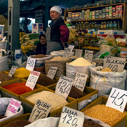 BISHKEK | KYRGYZSTAN