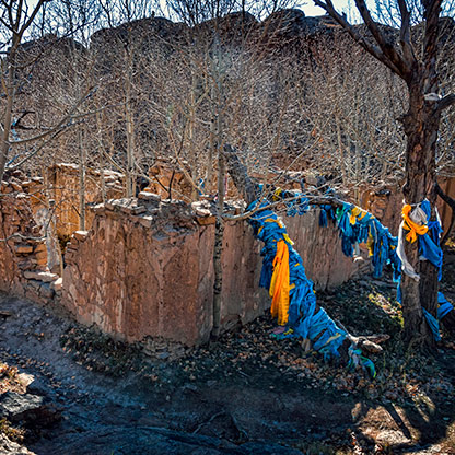 BAGA GAZRIIN CHULUU | MONGOLIA