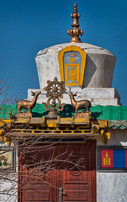 DALANZADGAD | MONGOLIA