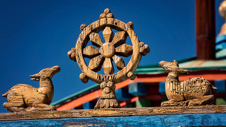 DALANZADGAD | MONGOLIA