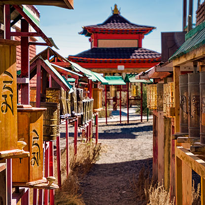 DALANZADGAD | MONGOLIA