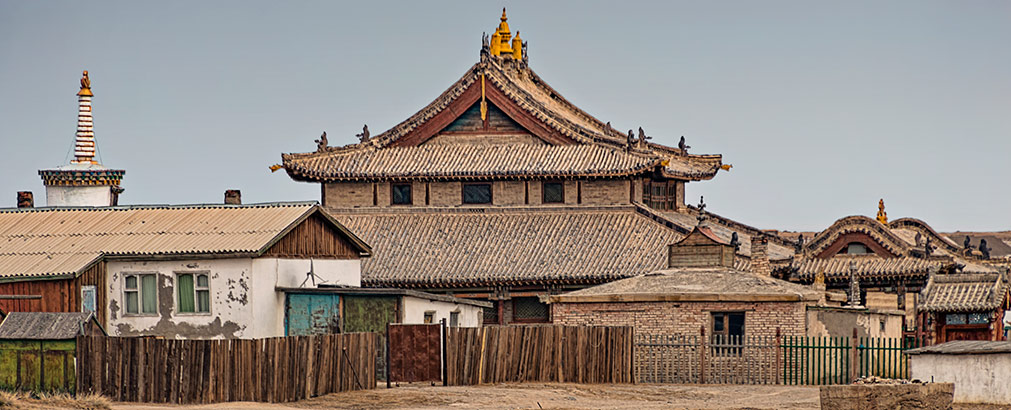 ERDENEDALAI | MONGOLIA