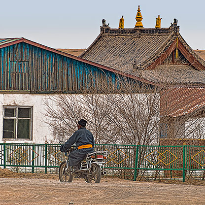 ERDENEDALAI | MONGOLIA
