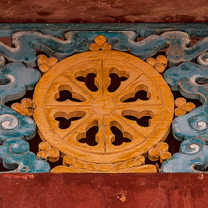 ERDENEDALAI | MONGOLIA