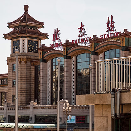 TRANSMONGOLIAN RAILWAY | MONGOLIA