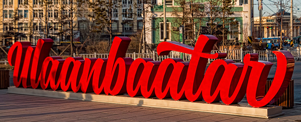 ULAANBAATAR | MONGOLIA