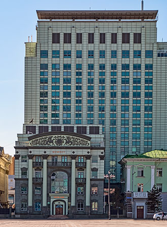 ULAANBAATAR | MONGOLIA