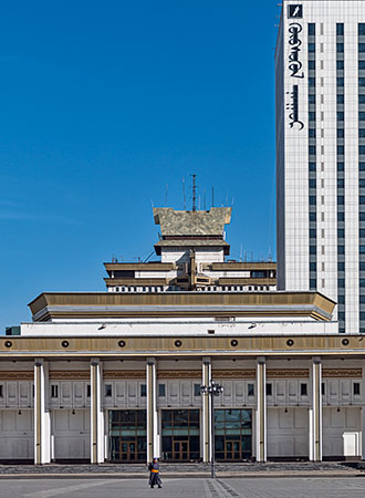 ULAANBAATAR | MONGOLIA