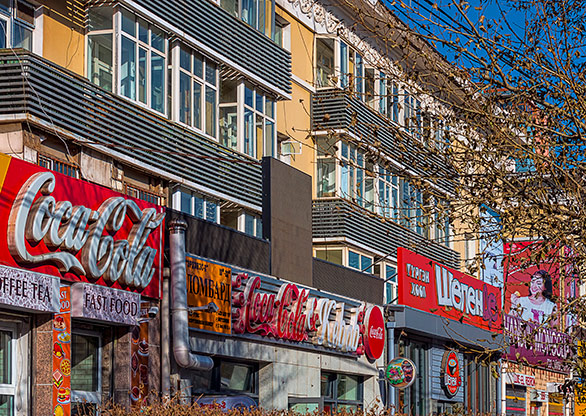 ULAANBAATAR | MONGOLIA