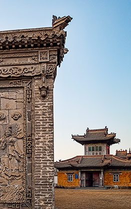 ULAANBAATAR | MONGOLIA