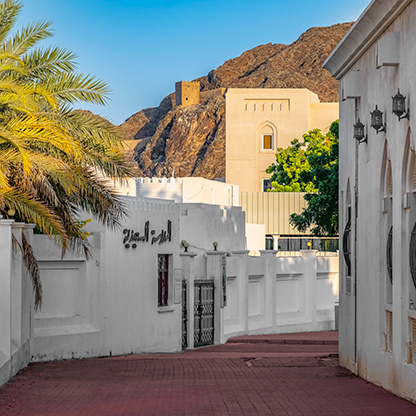 MUSCAT | OMAN
