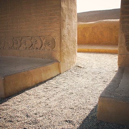 PERU CHAN CHAN | PERU