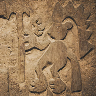 PERU CHAN CHAN | PERU