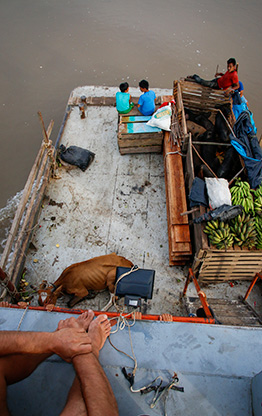PERU RIO NAPO | PERU