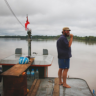 PERU RIO NAPO | PERU