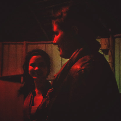 A disco-tek in a small village in the Amazon Rainforest RIO NAPO | PERU