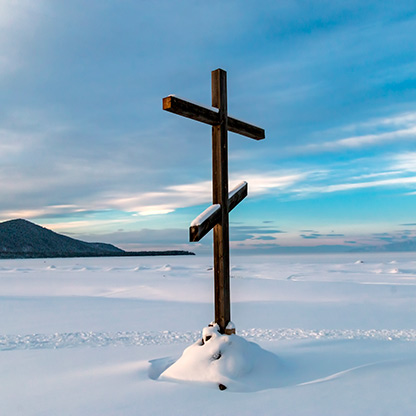 LAKE BAIKAL | RUSSIA